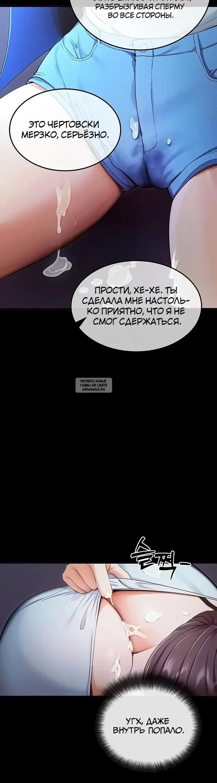 Page 18.000