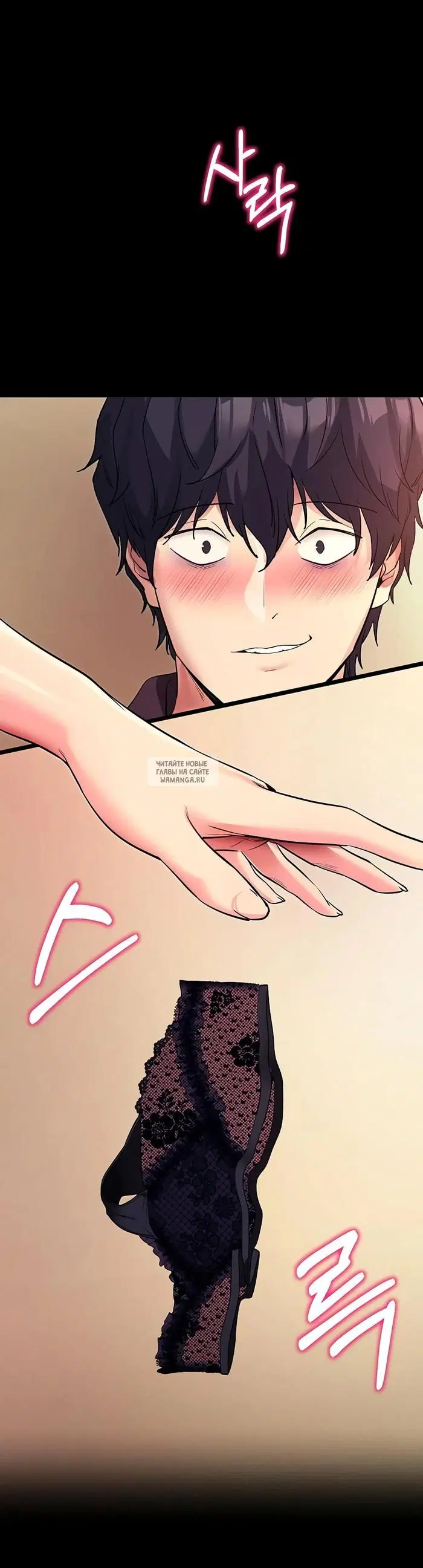 Page 18.000