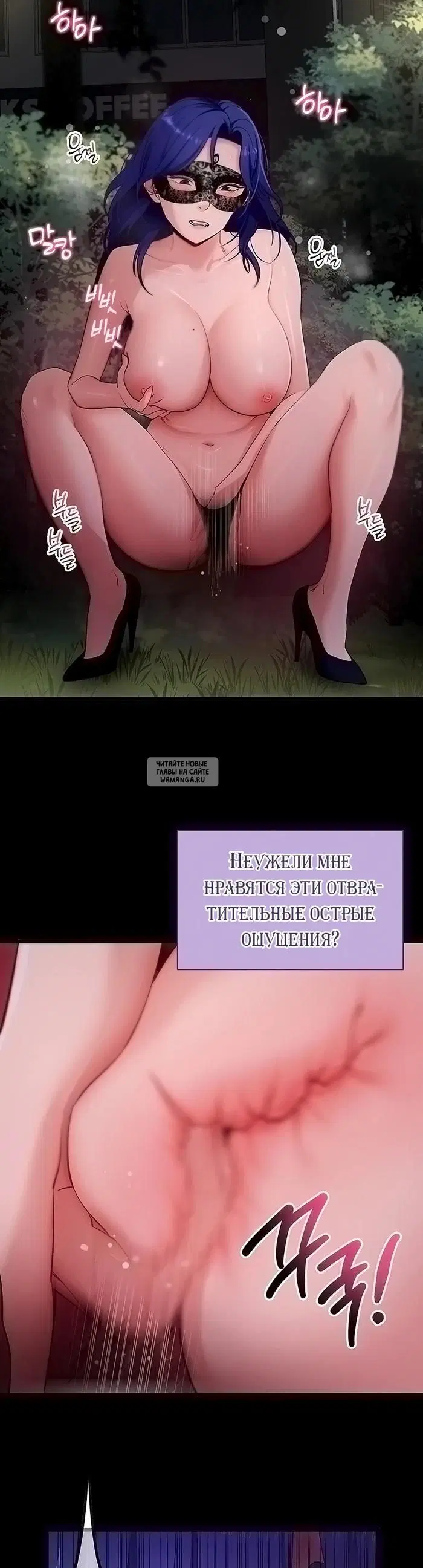 Page 18.000