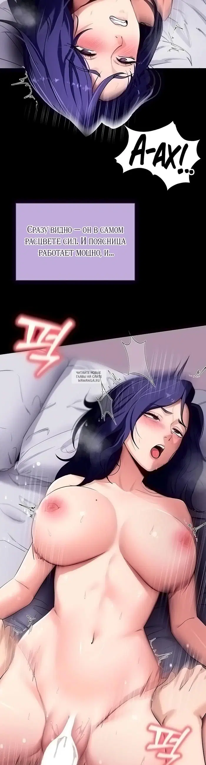 Page 18.000