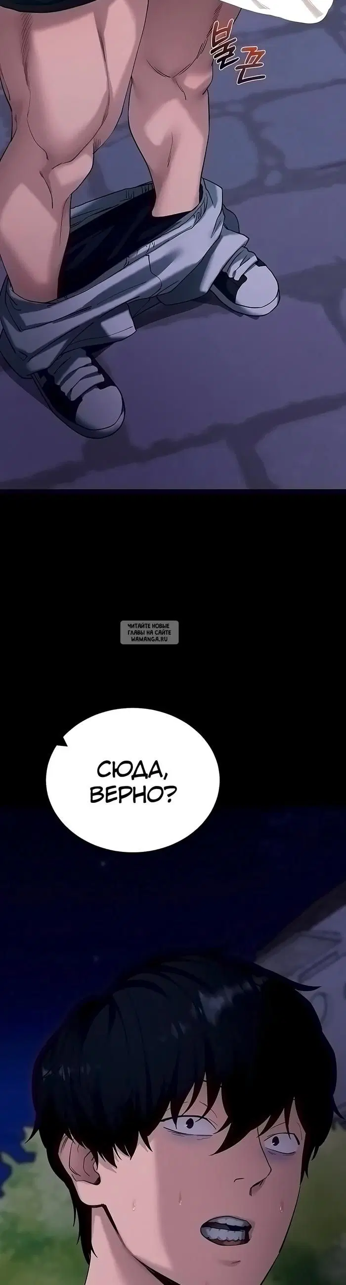 Page 18.000