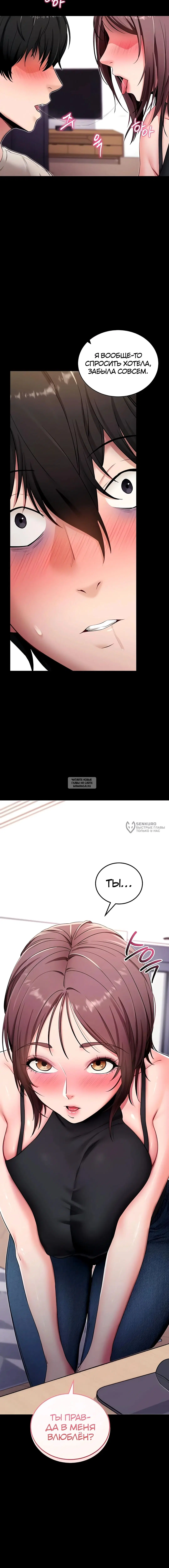 Page 18.000