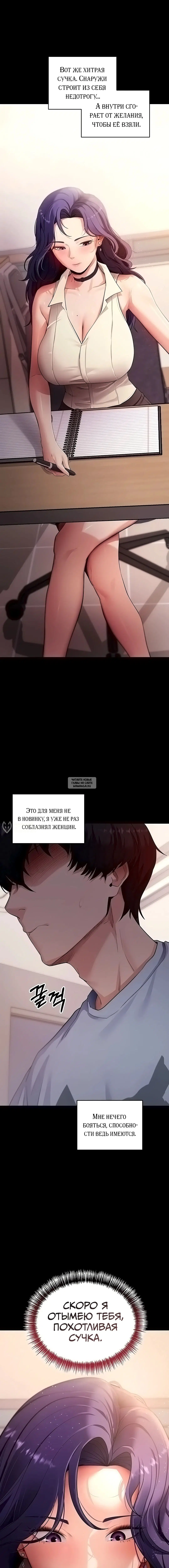 Page 18.000