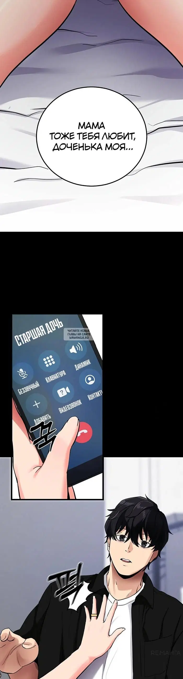 Page 19.000
