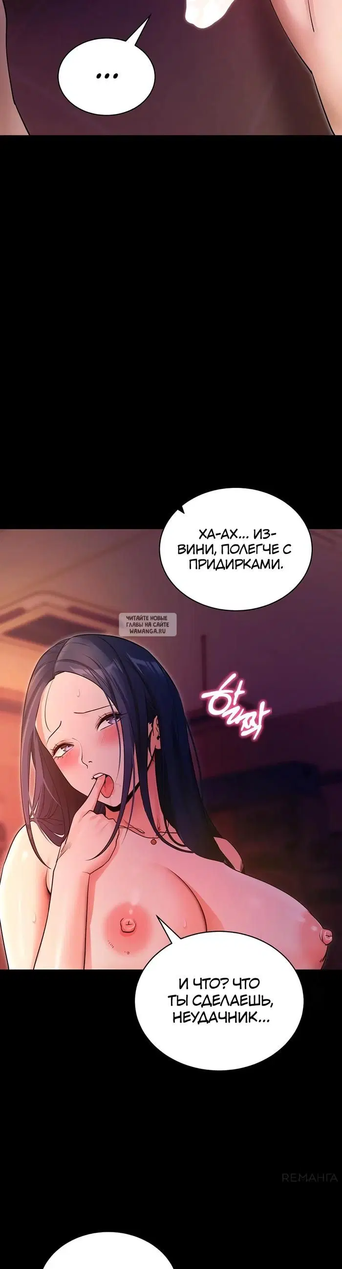 Page 19.000