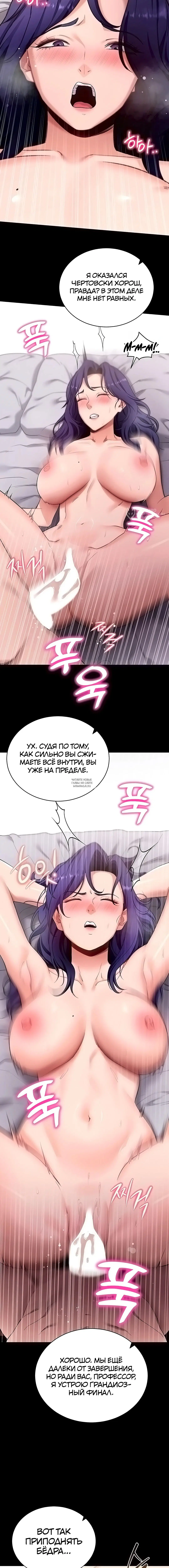 Page 19.000