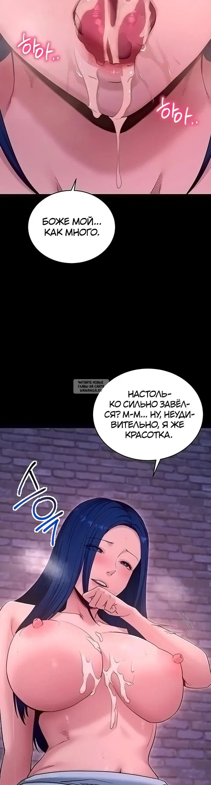 Page 19.000
