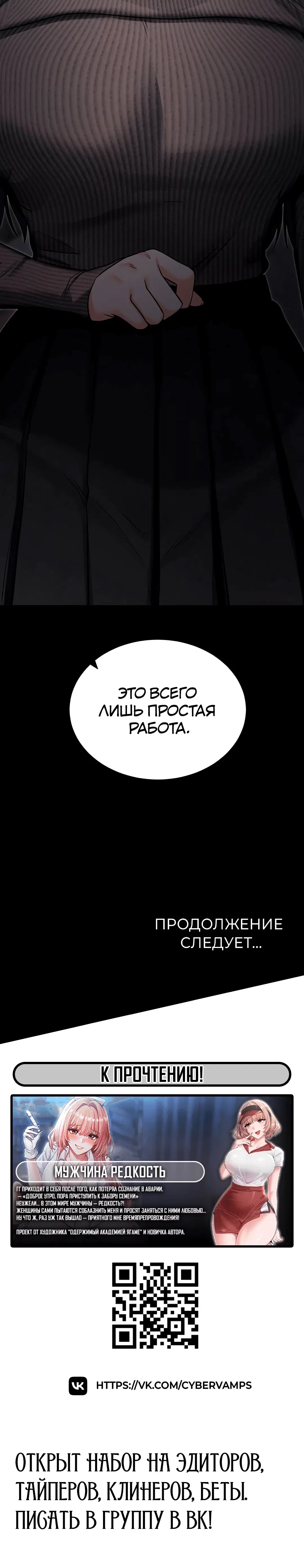 Page 10.002