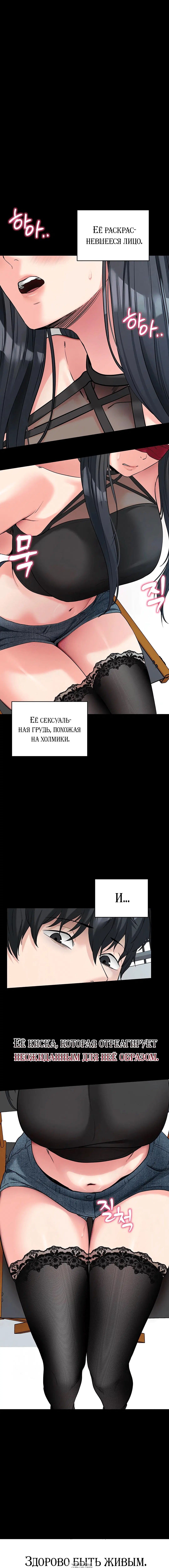Page 10.000