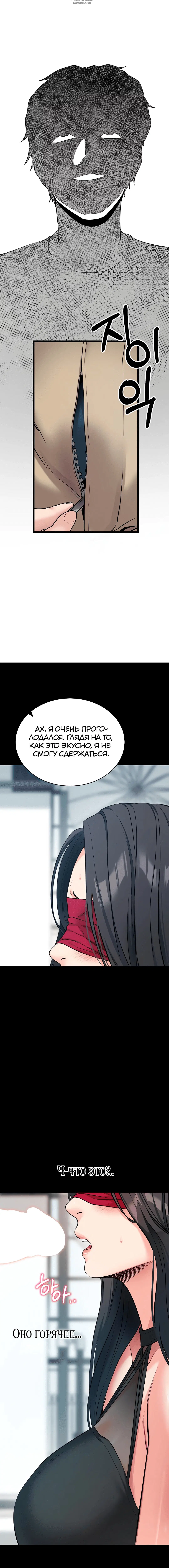 Page 10.001
