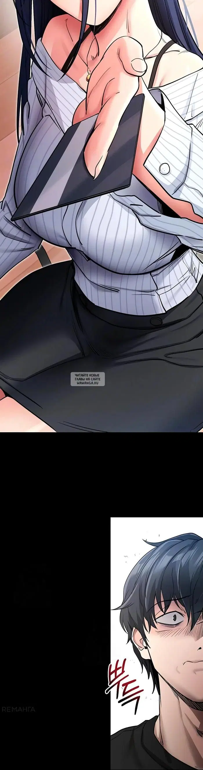 Page 10.000