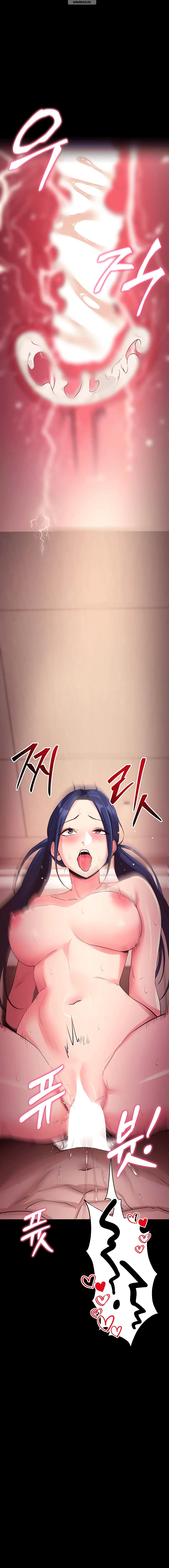 Page 10.001