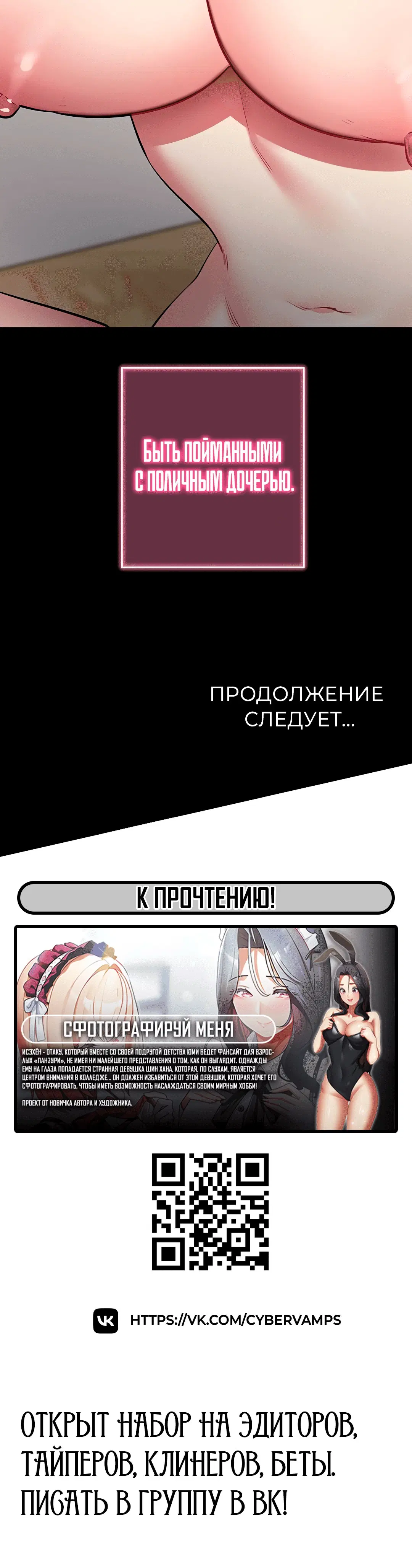 Page 10.002