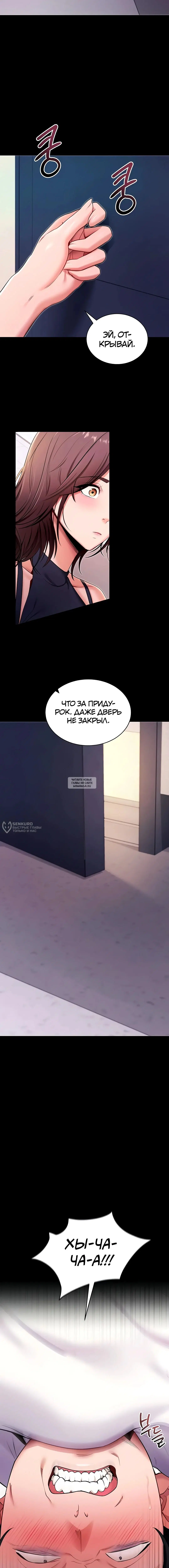 Page 10.000