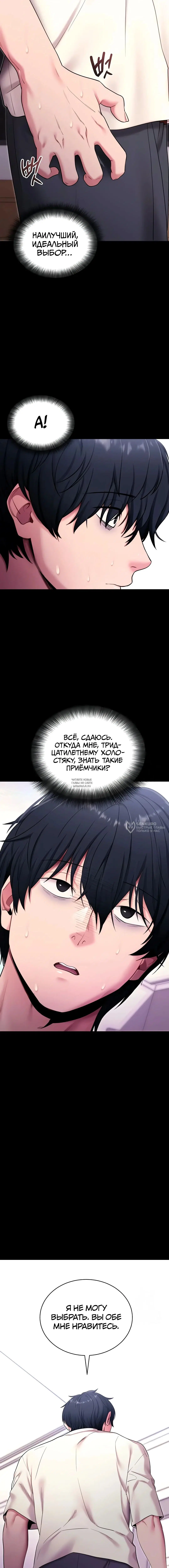 Page 10.000