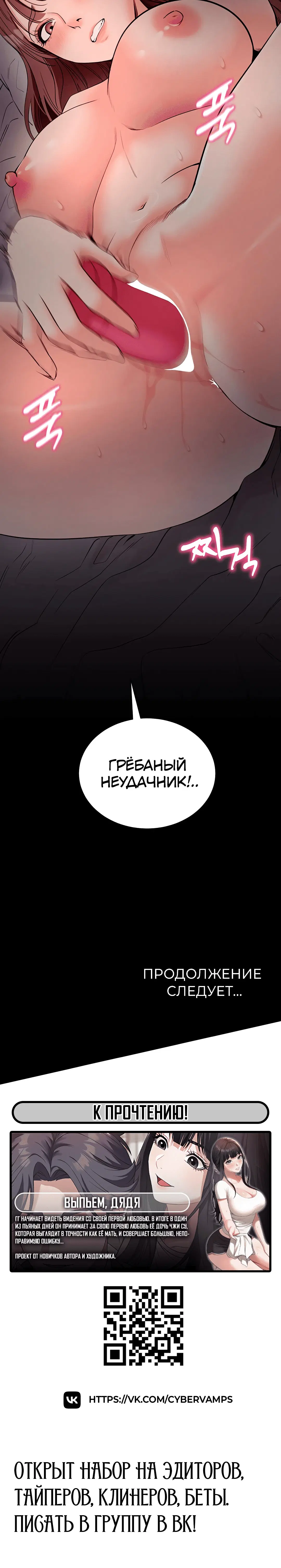 Page 11.001
