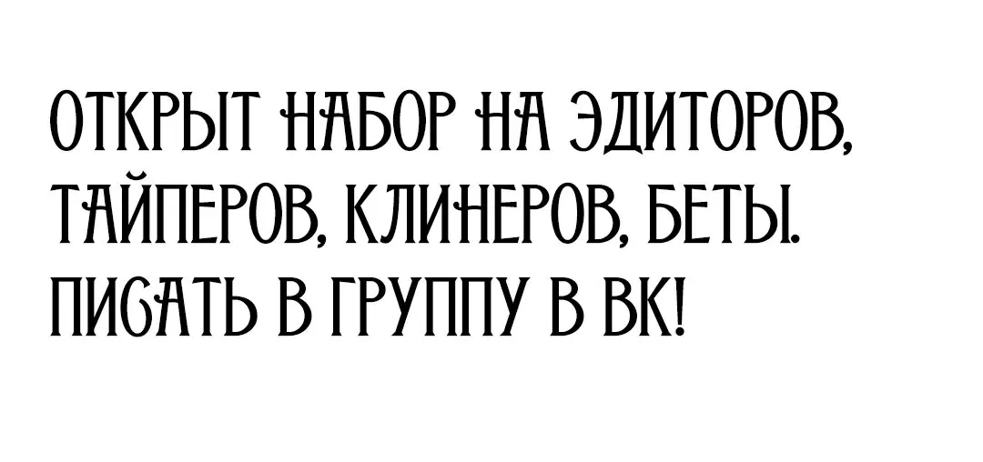 Page 11.001