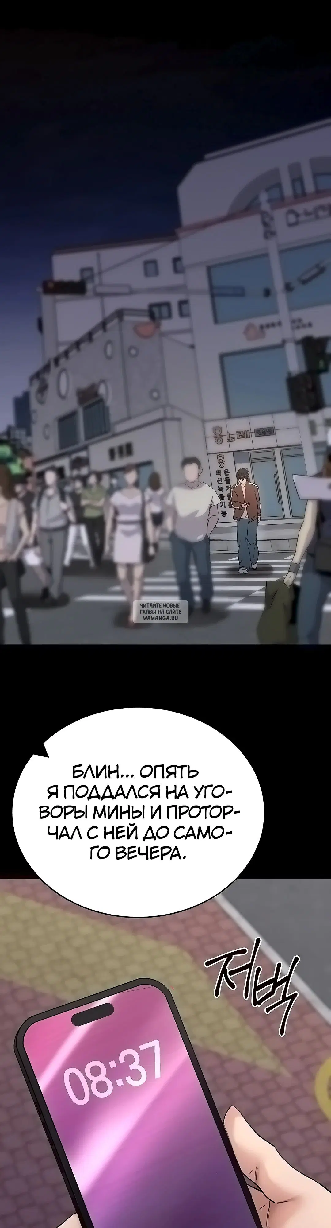 Page 11.000