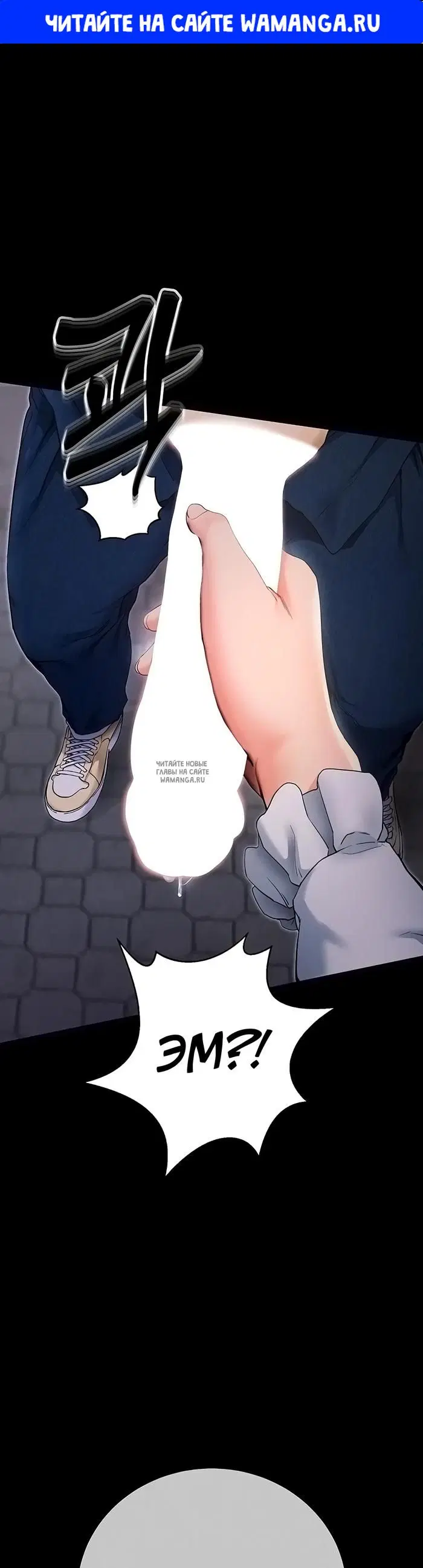 Page 1.000