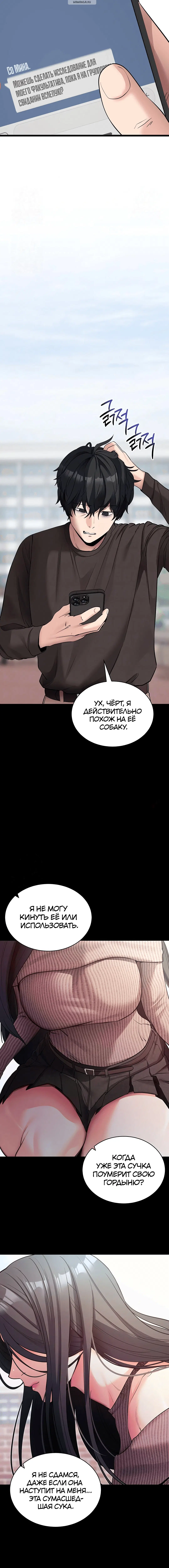 Page 1.001