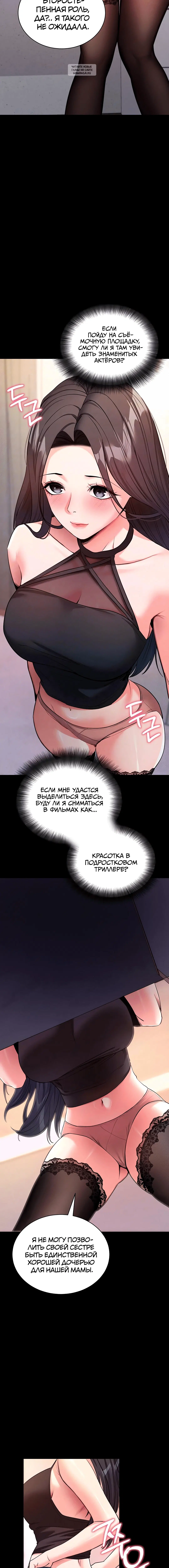 Page 1.001