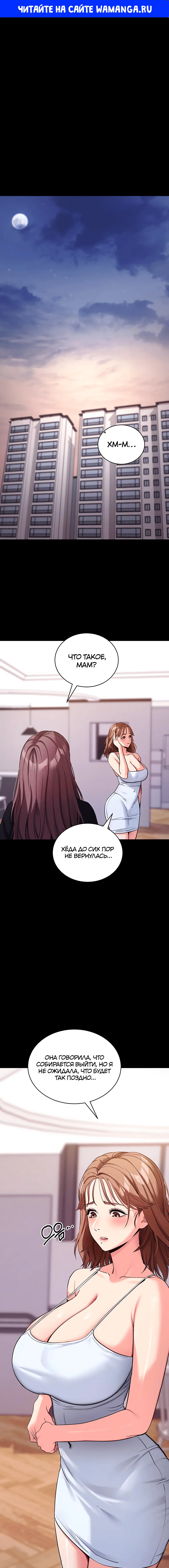 Page 1.000