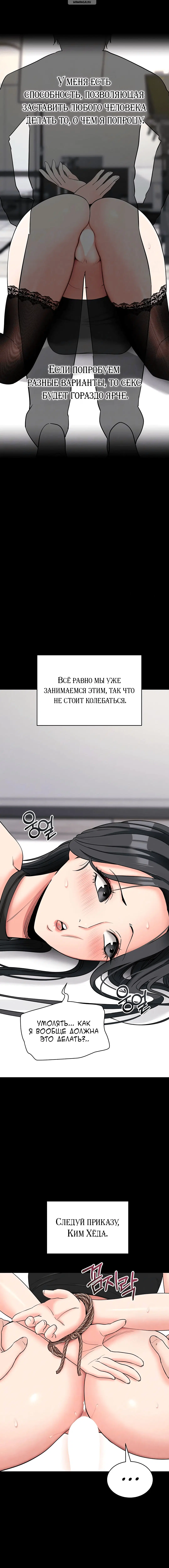 Page 1.001
