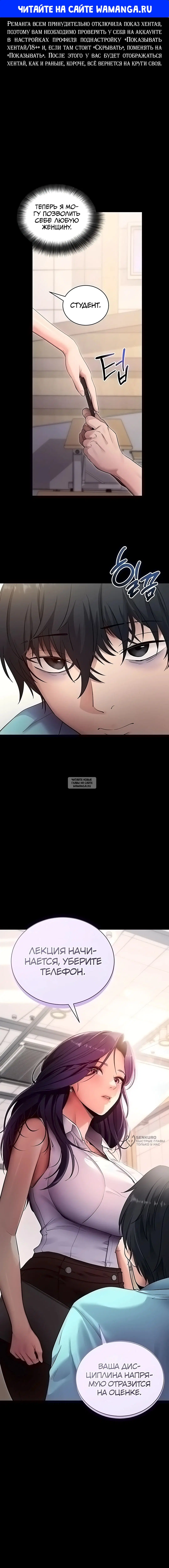 Page 1.000