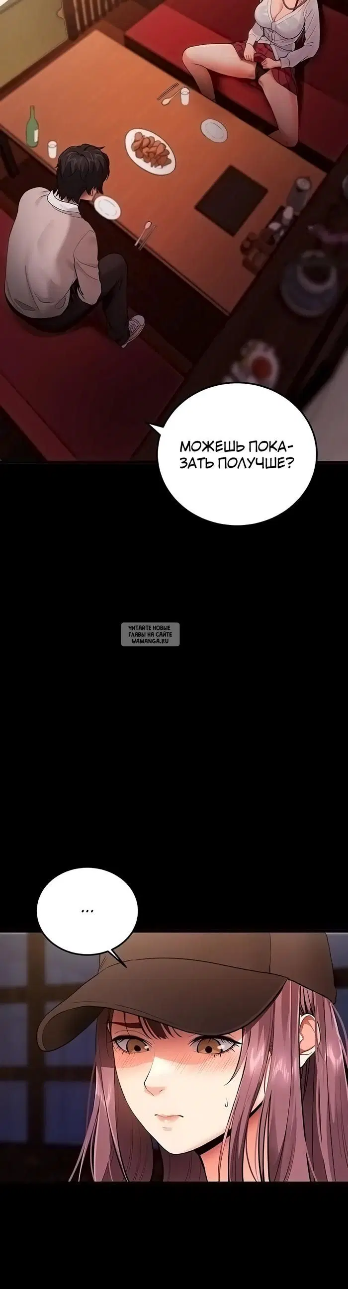 Page 12.000