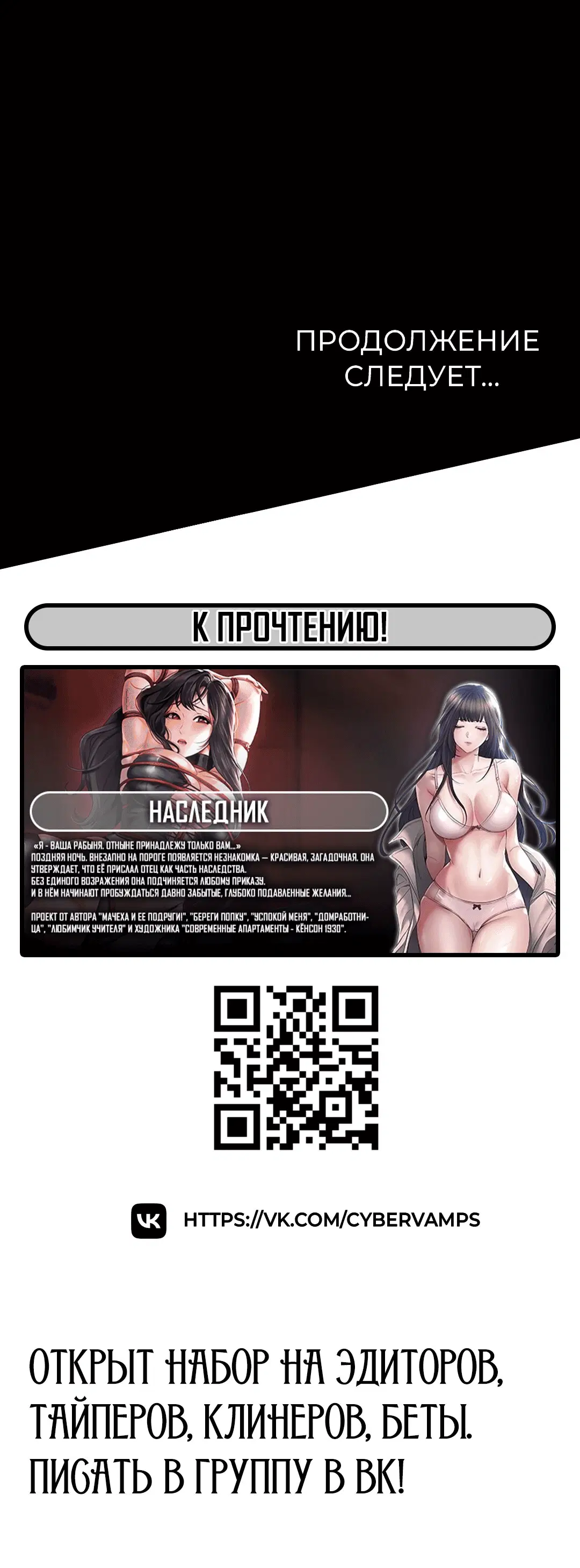 Page 12.001