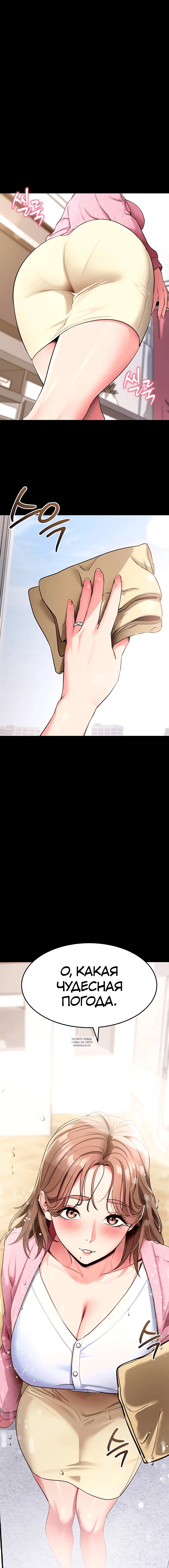 Page 12.000