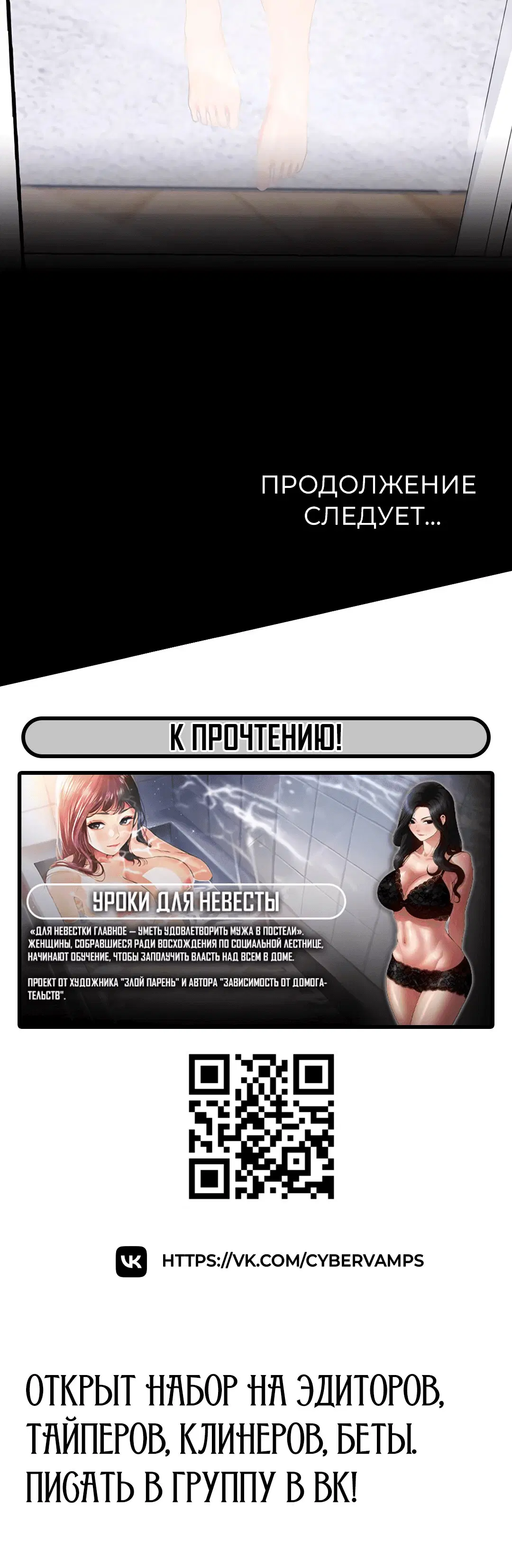 Page 12.001