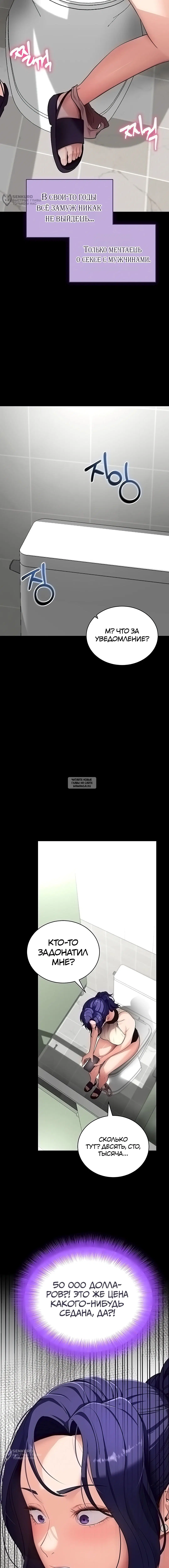 Page 12.000