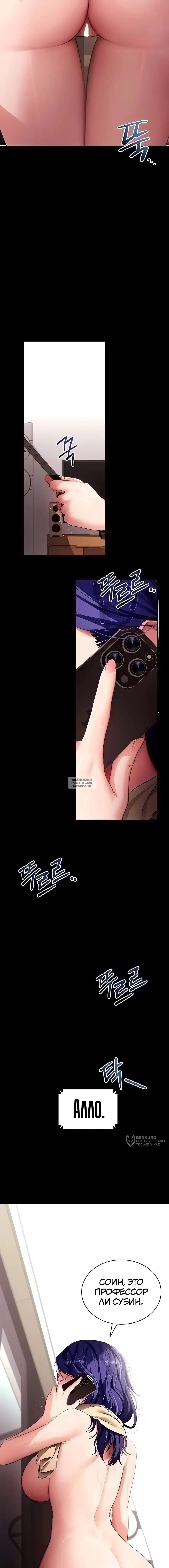 Page 13.000