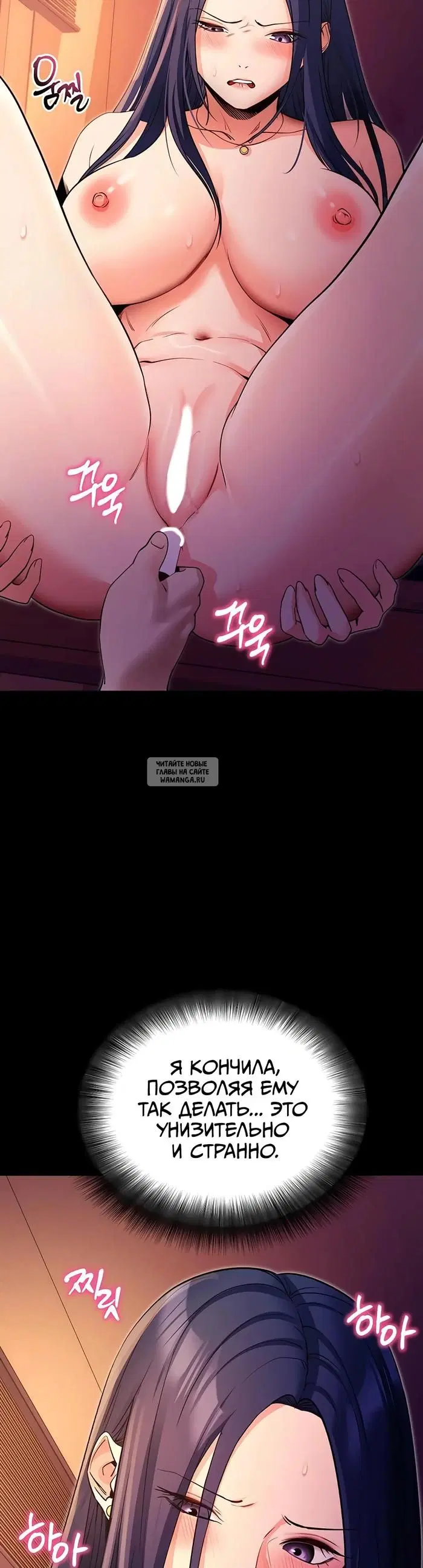 Page 24.000