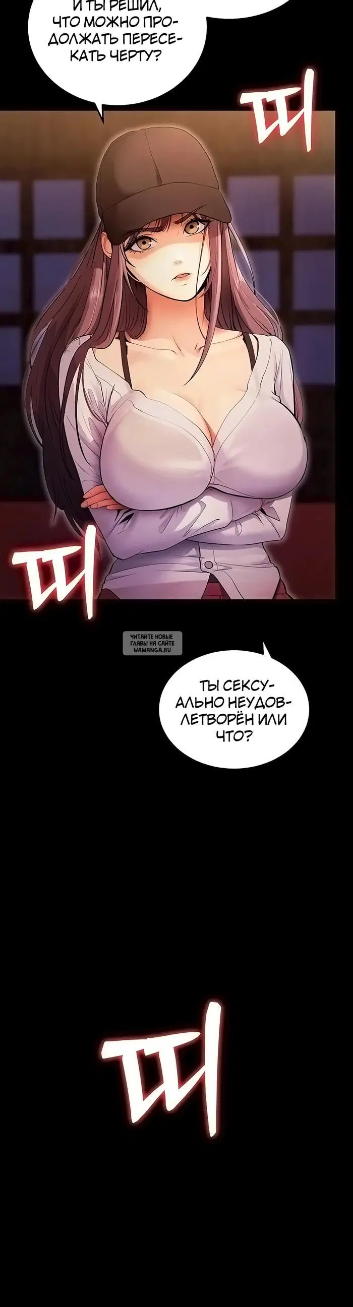 Page 24.000