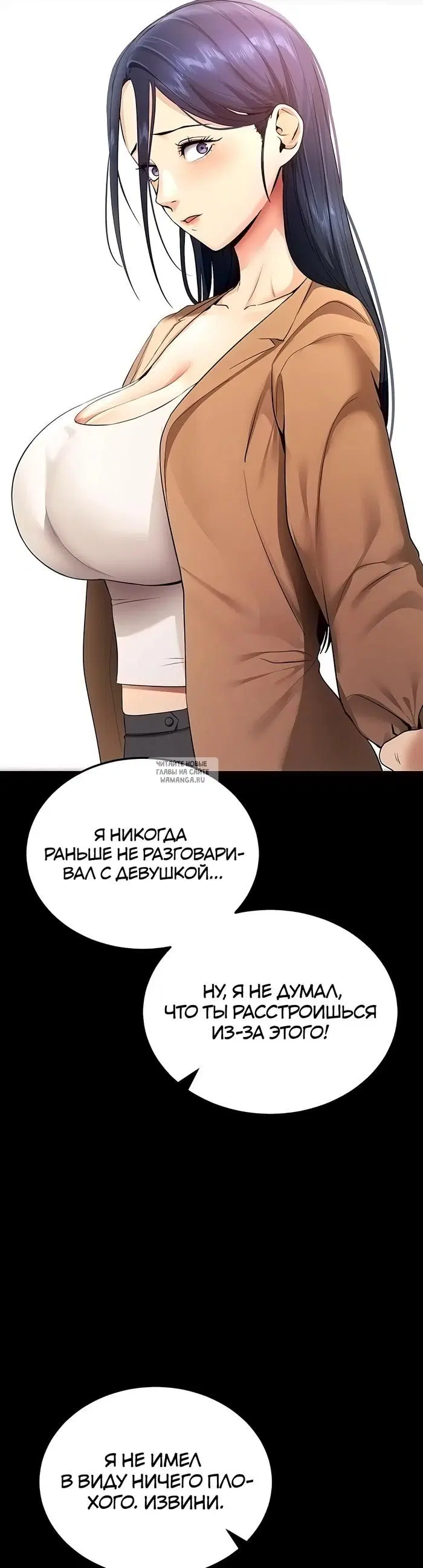 Page 24.000