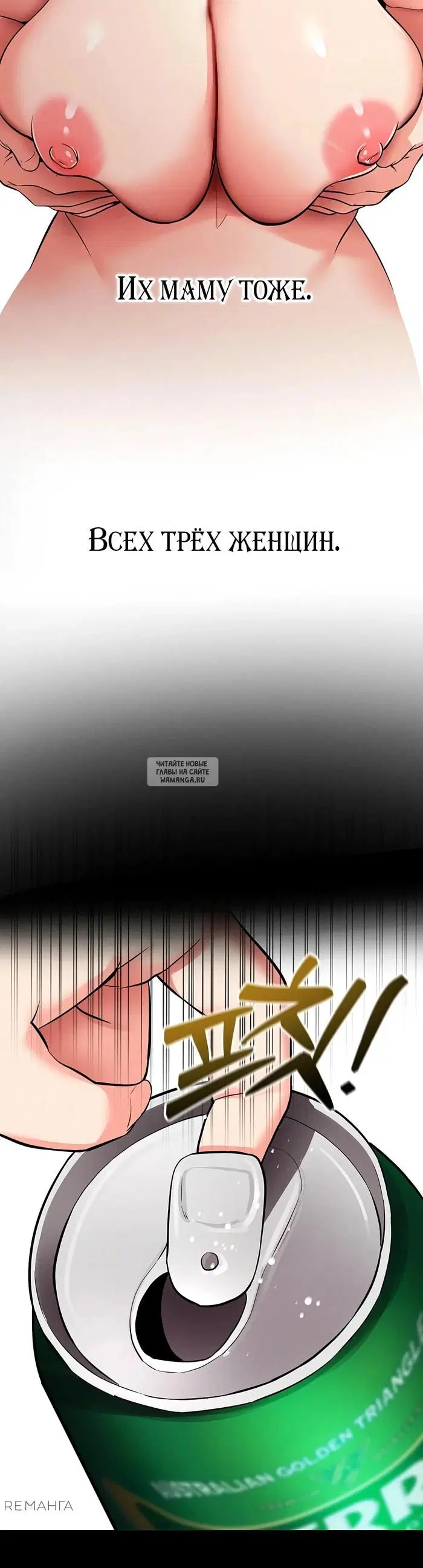 Page 24.000