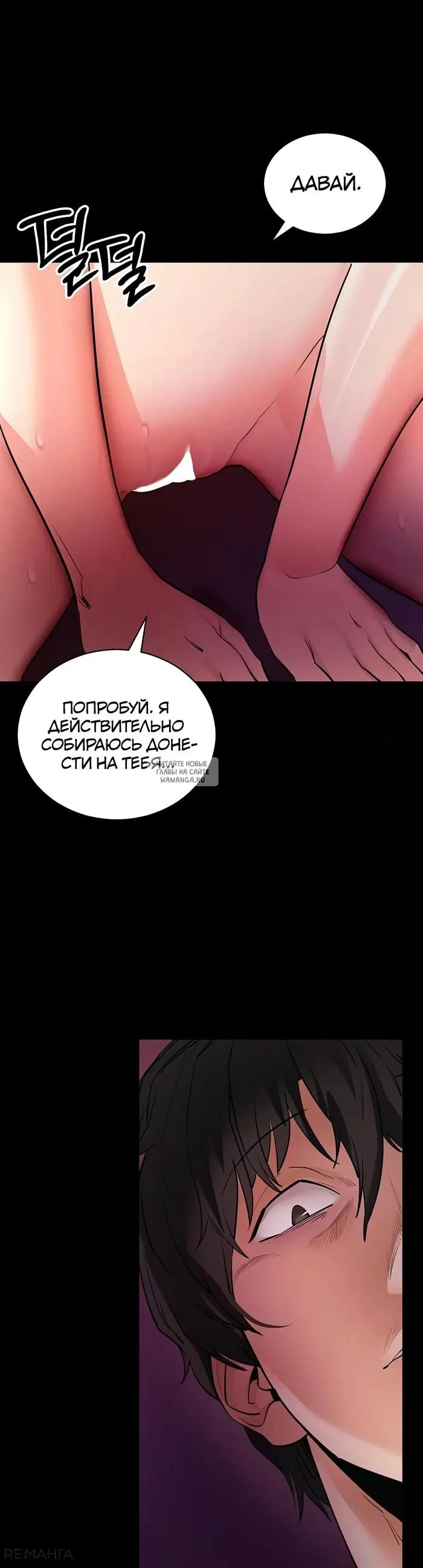 Page 24.000