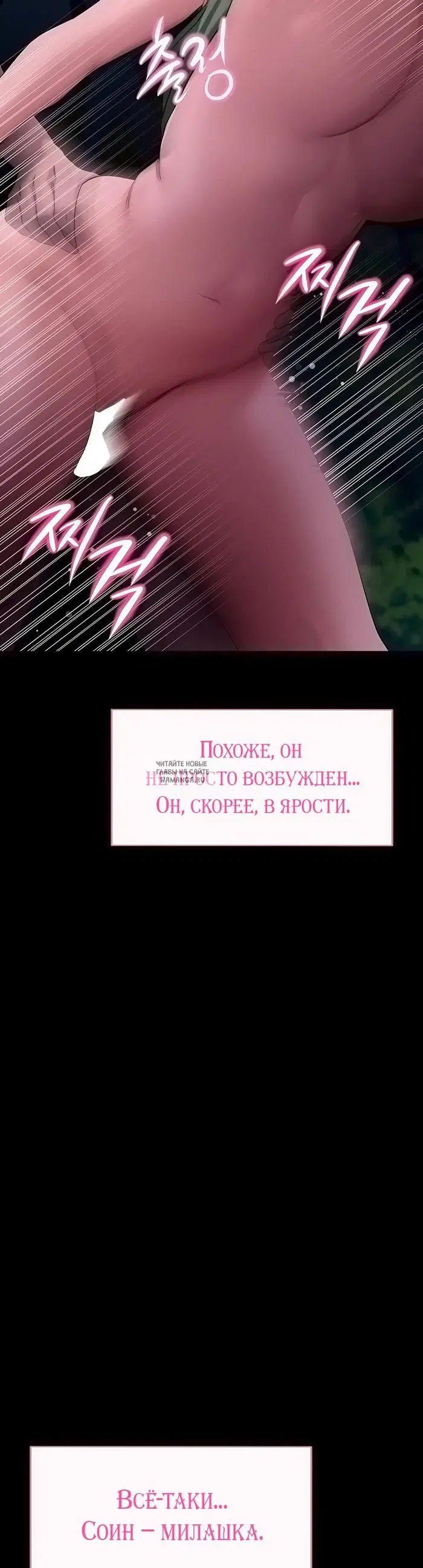 Page 24.000