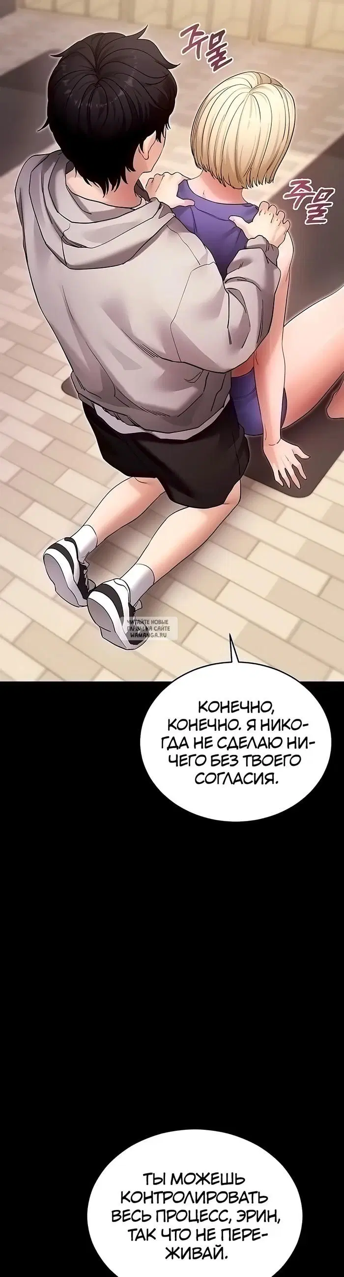 Page 24.000