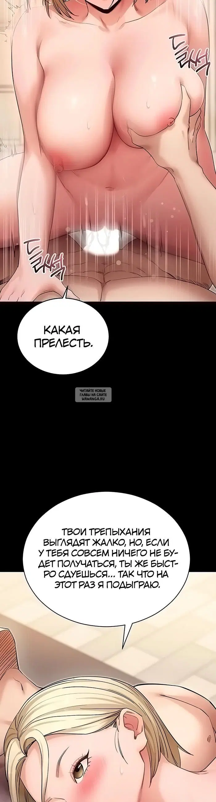 Page 24.000