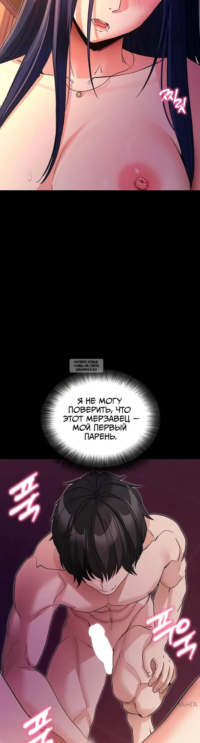 Page 25.000