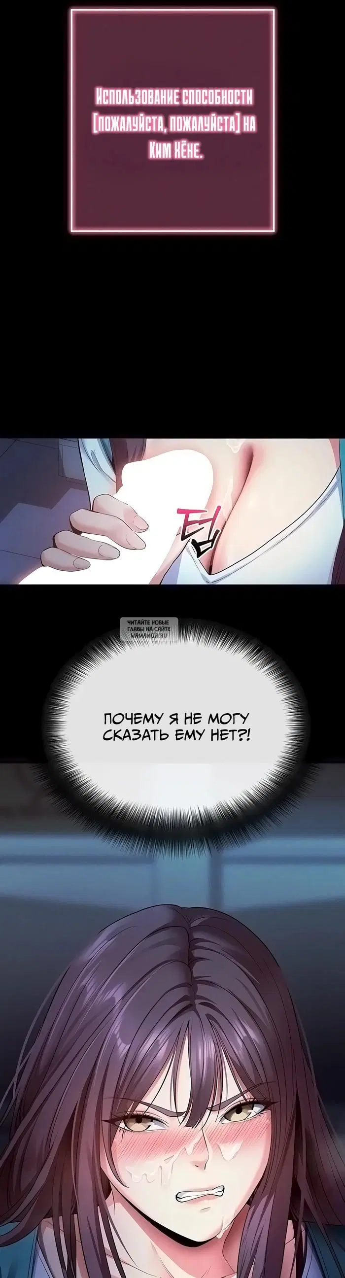 Page 25.000