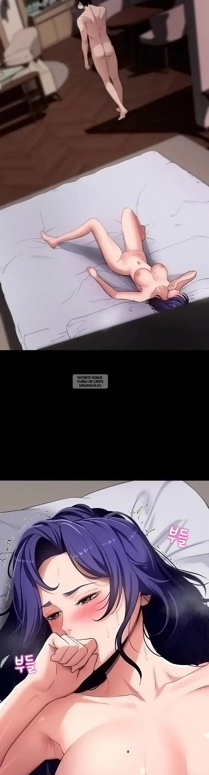 Page 25.000
