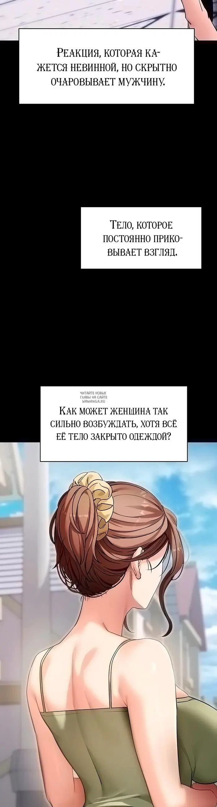 Page 25.000
