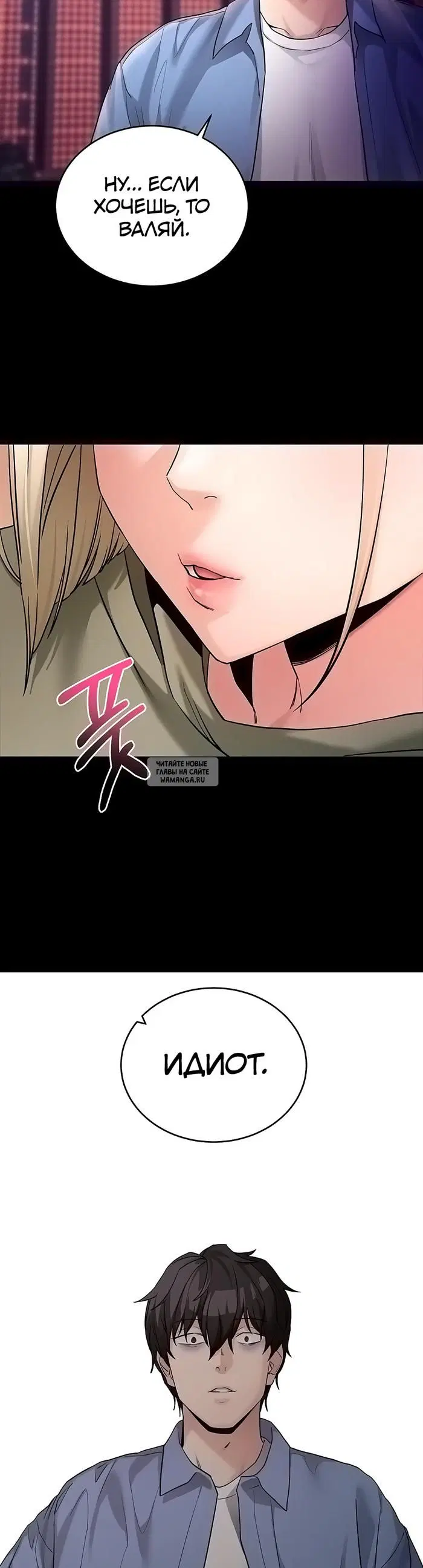 Page 25.000