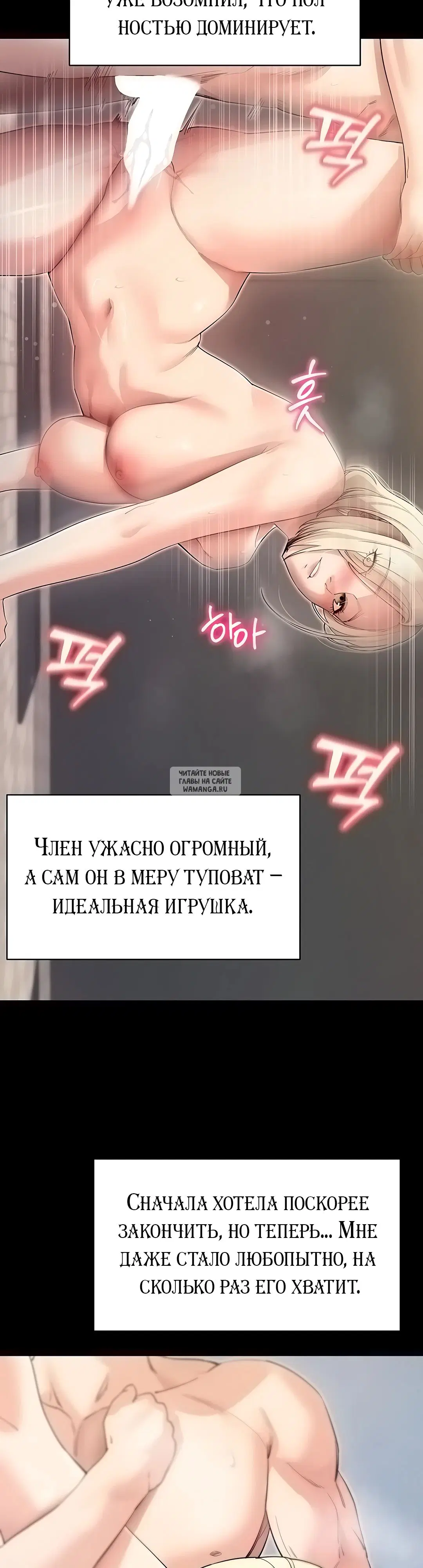 Page 25.000