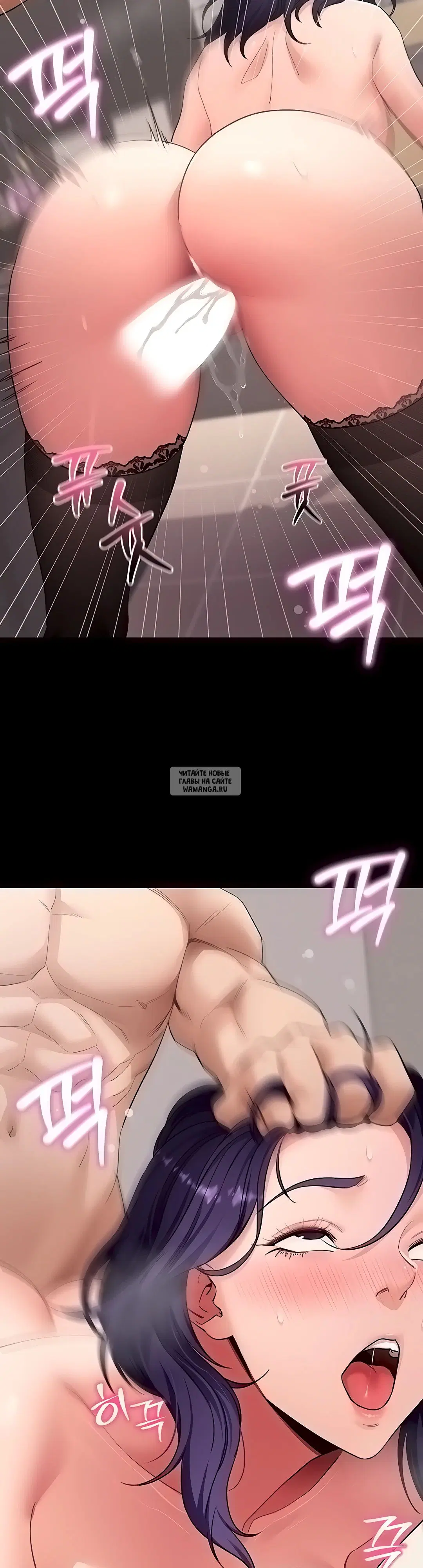 Page 25.000