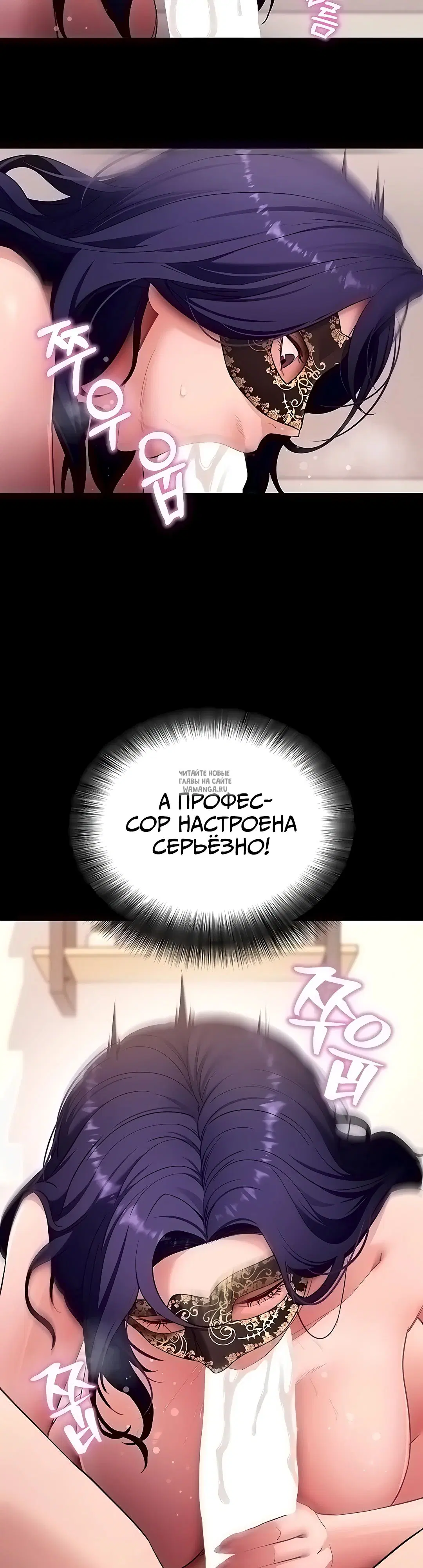 Page 25.000